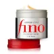Fino Shiseido Premium Touch Hair Mask, 8.11 Ounce