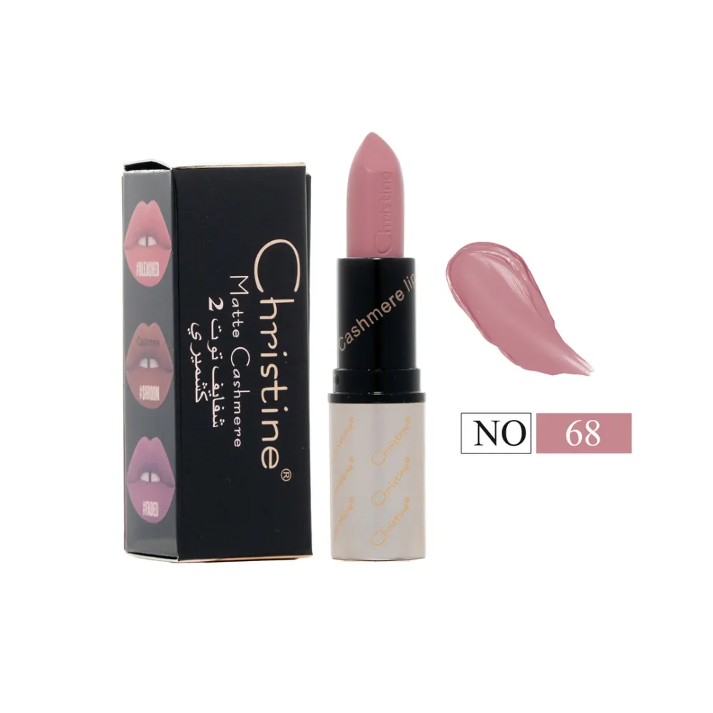 Christine Ch019-N Berry 2 Cashmere Lipstick W68