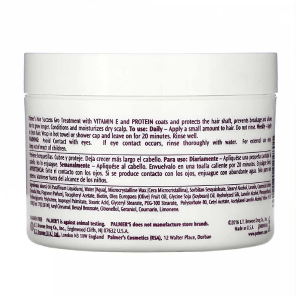 Palmers Hair Success Gro Treatment - 100 g