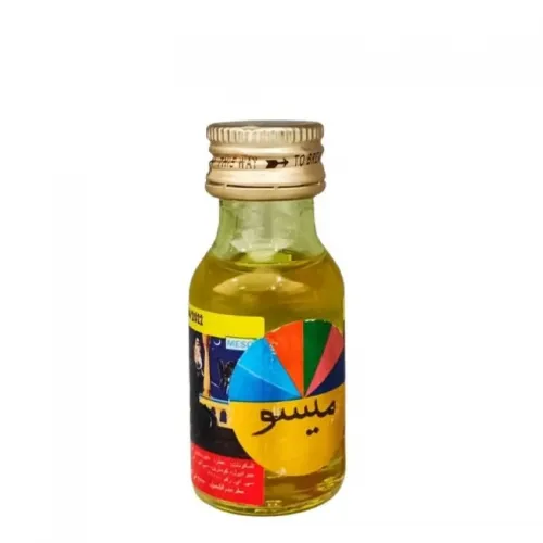 Meso mahlabia for henna 12ml