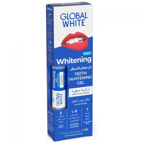 جلوبال وايت جل مبيض للأسنان - 5 مل