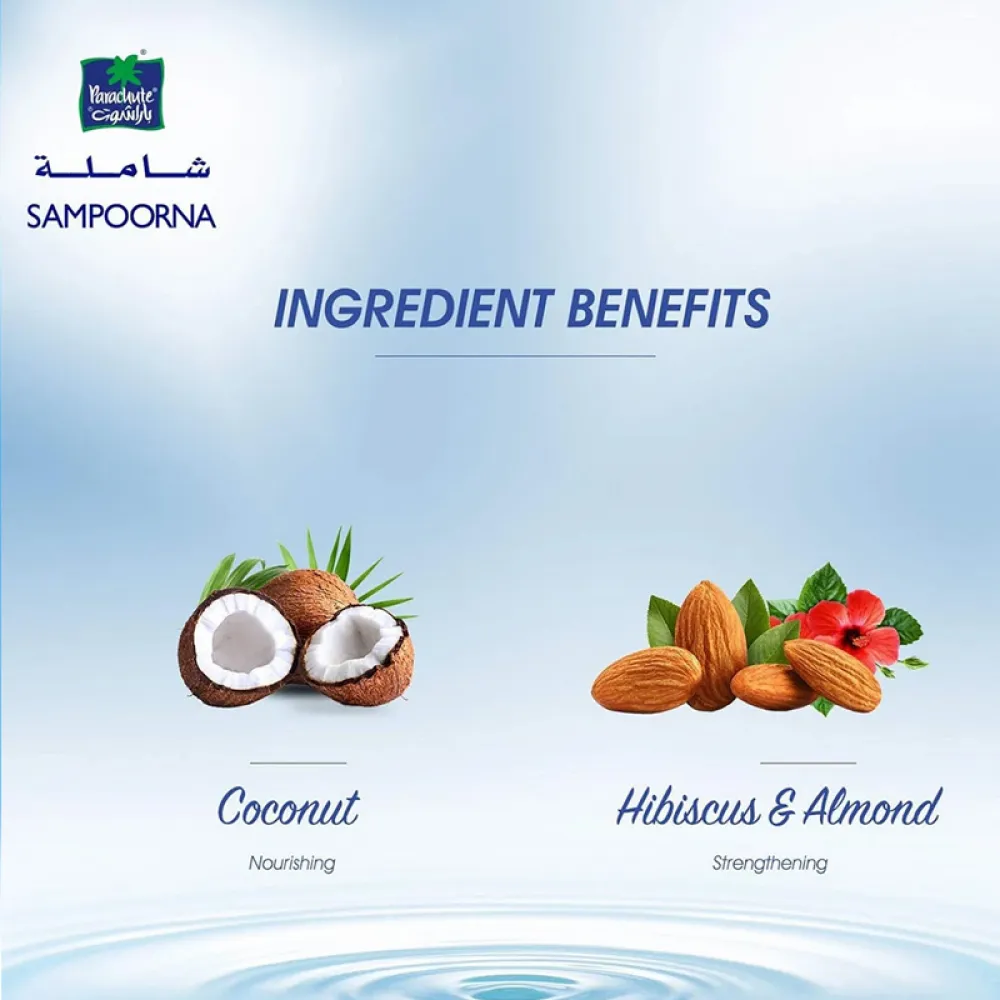 Parachute Sampoorna Hair Oil - 300ml