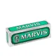Marvis Classic Strong Mint Toothpaste - 25ml
