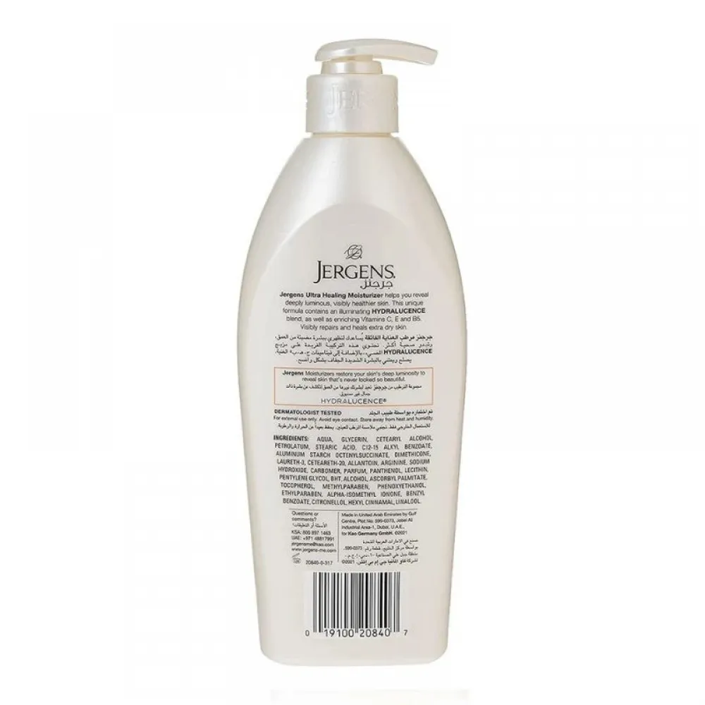 JERGENS Ultra Healing Extra Dry Skin Moisturizer 400 ml