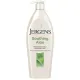 Jergens Lotion - Soothing Aloe, 400 ml