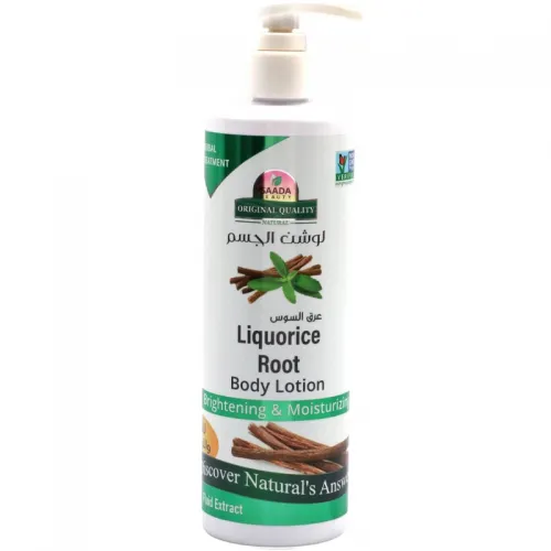 Saada Beauty Licorice Root Body Lotion Brightening & Moisturizing - 500 ml