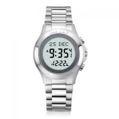 Al-Harameen Men's Watch Model HA-6372