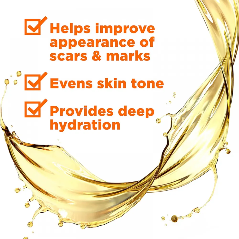 زيت لعلاج البشرة بزبدة الكاكاو وفيتامين إي من بالمرز - 60 مل