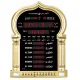 Azan Clock AL-HARAMEEN HA-5115 (48cm x 36cm) (GOLD)