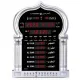 Azan Clock AL-HARAMEEN HA-5115 (48cm x 36cm) (white)