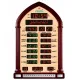 Al Harameen Digital Azan Clock HA-5220 - 58x38 cm