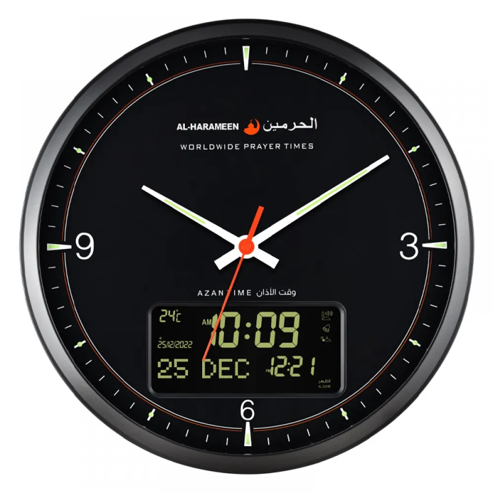 AL-Harameen 2 in 1 Digital Analouge Azan Wall Clock Black  40 cm HA-7056 Makka