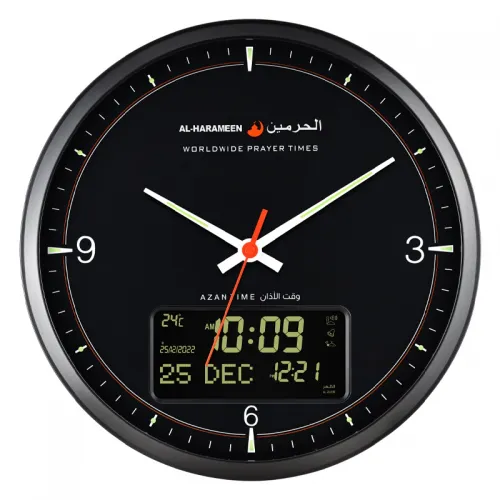 AL-Harameen 2 in 1 Digital Analouge Azan Wall Clock Black  40 cm HA-7056 Makka