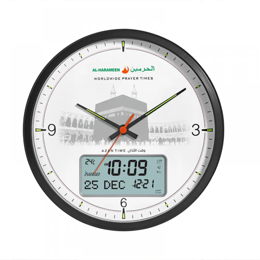 4AL-Harameen 2 in 1 Digital Analouge Azan Wall Clock  30 cm  HA-7052 Makka