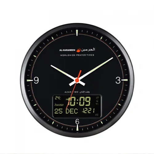 AL-Harameen 2 in 1 Digital Analouge Azan Wall Clock Black  30 cm HA-7052 Makka
