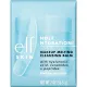 Elf Holy Hydration Make-up Cleansing Balm 56.5 ml