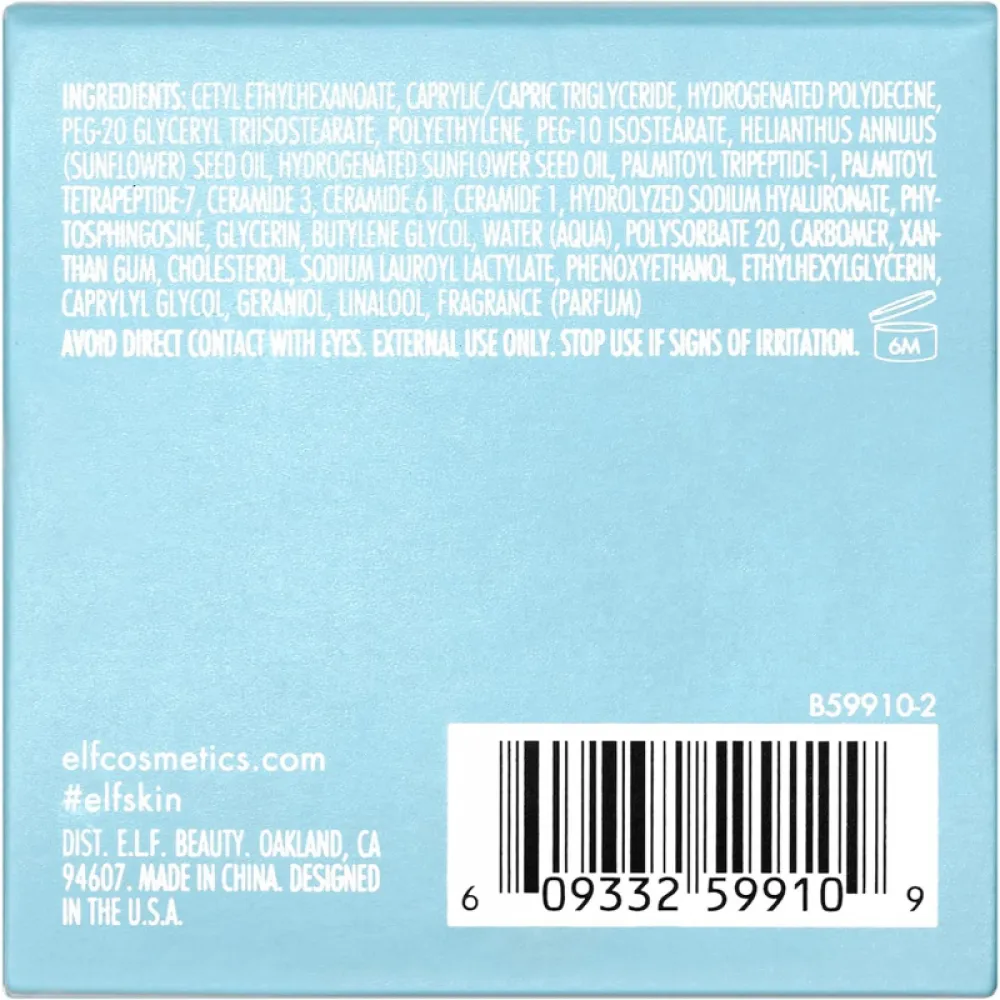 Elf Holy Hydration Make-up Cleansing Balm 56.5 ml