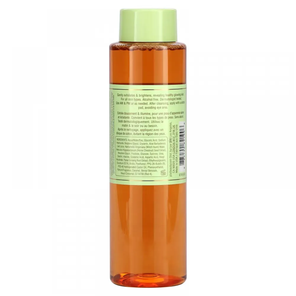 Pixi Glow Tonic - 250ml
