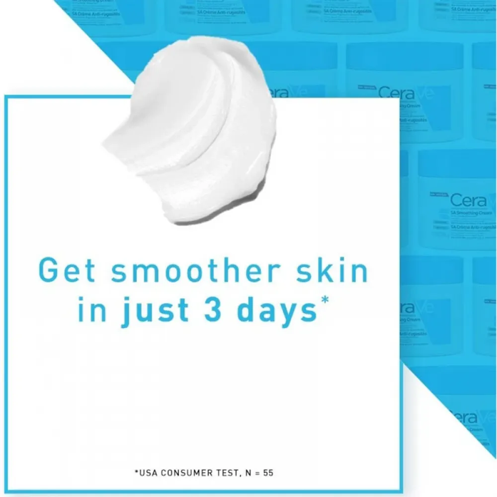 Cerave SA Smoothing Cream 177 ml