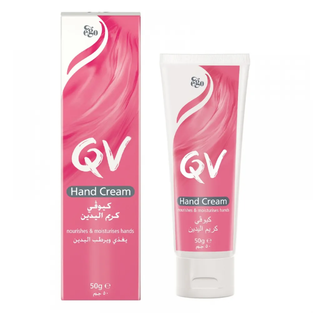 QV Hand Cream 50 gm
