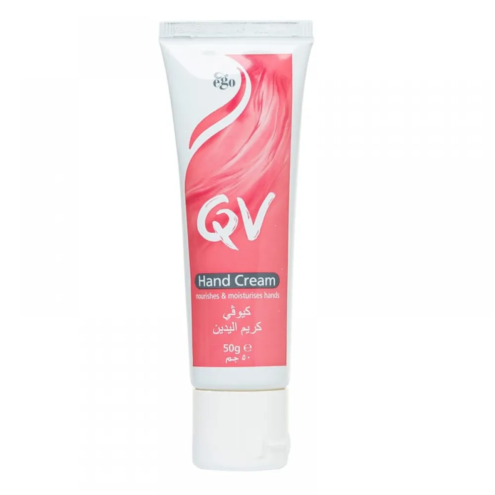 QV Hand Cream 50 gm