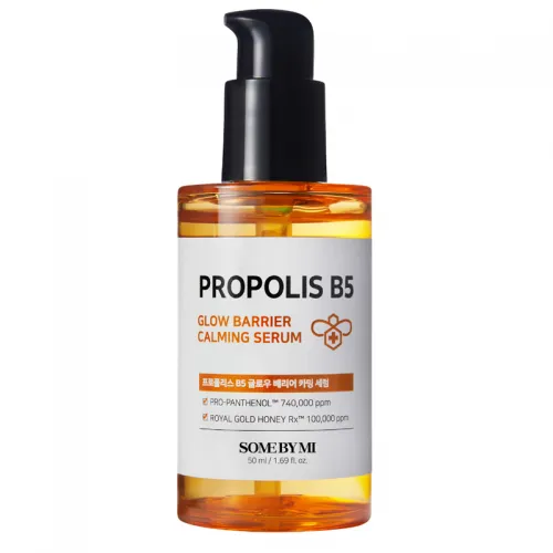 سوم باي مي سيروم بروبوليس B5 جلو بارير مهدئ ، 50 مل