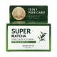Super Matcha Pore Clay Mask
