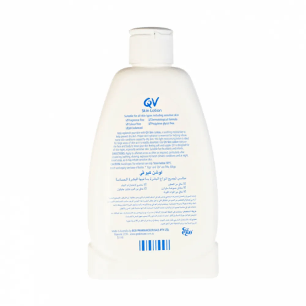 Qv Skin Lotion Replenish Your Skin - 250ml
