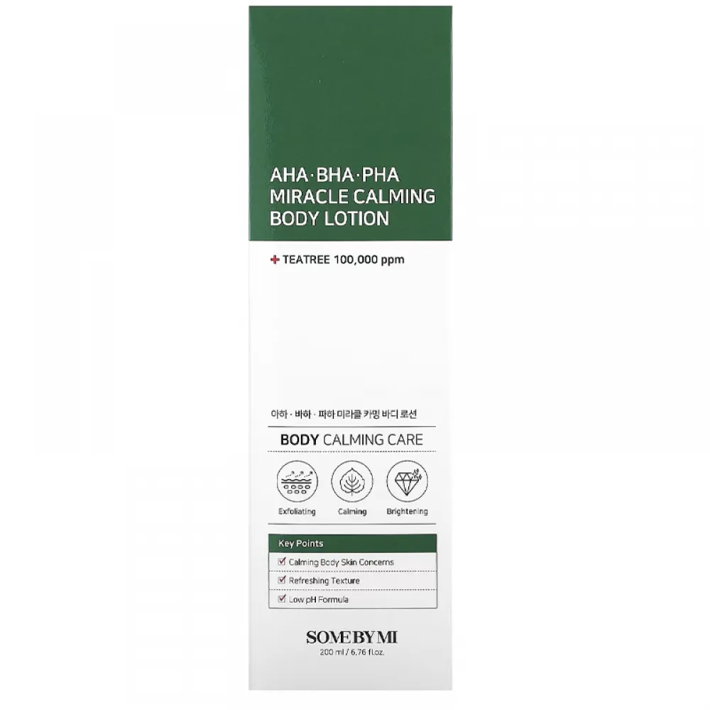 AHA-BHA-PHA MIRACLE CALMING BODY LOTION 200ml