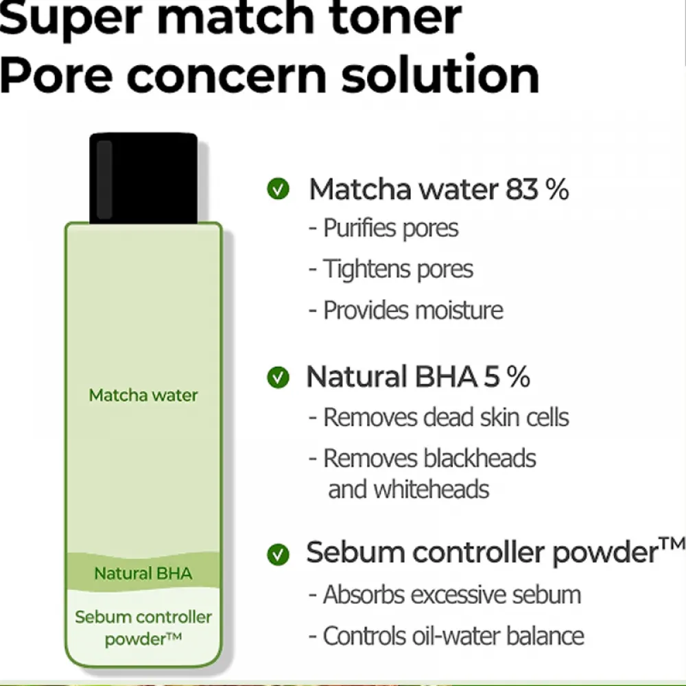 تونر سوبر ماتشا لشد المسام من سوم باي مي 150مل