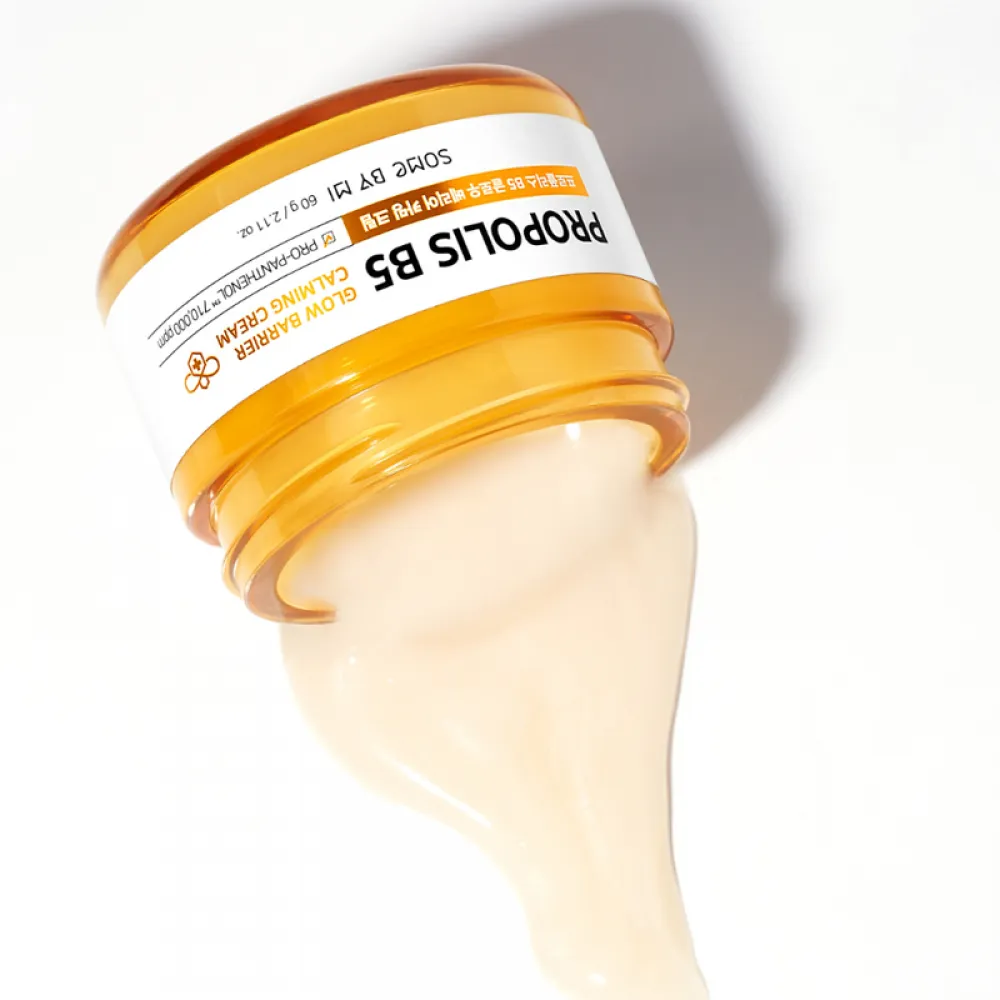 PROPOLIS B5 GLOW BARRIER CALMING CREAM 60g
