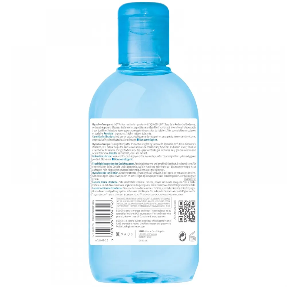 Bioderma even skin tone moisturizing lotion 250ml