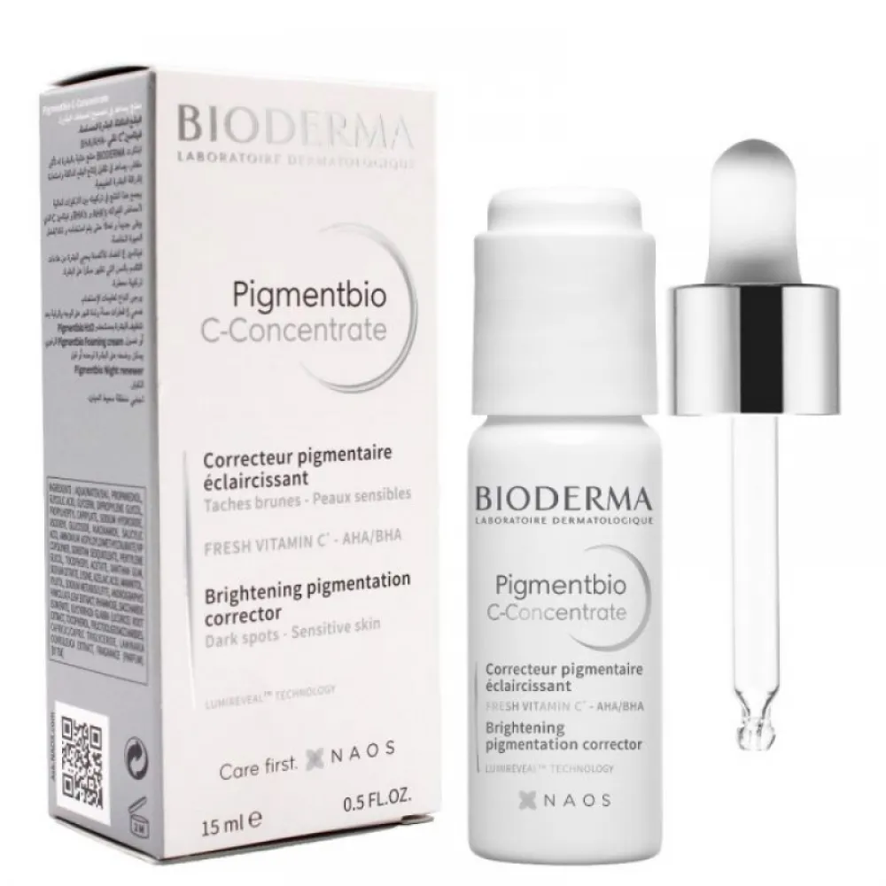 Bioderma skin lightening serum vitamin C 15 ml