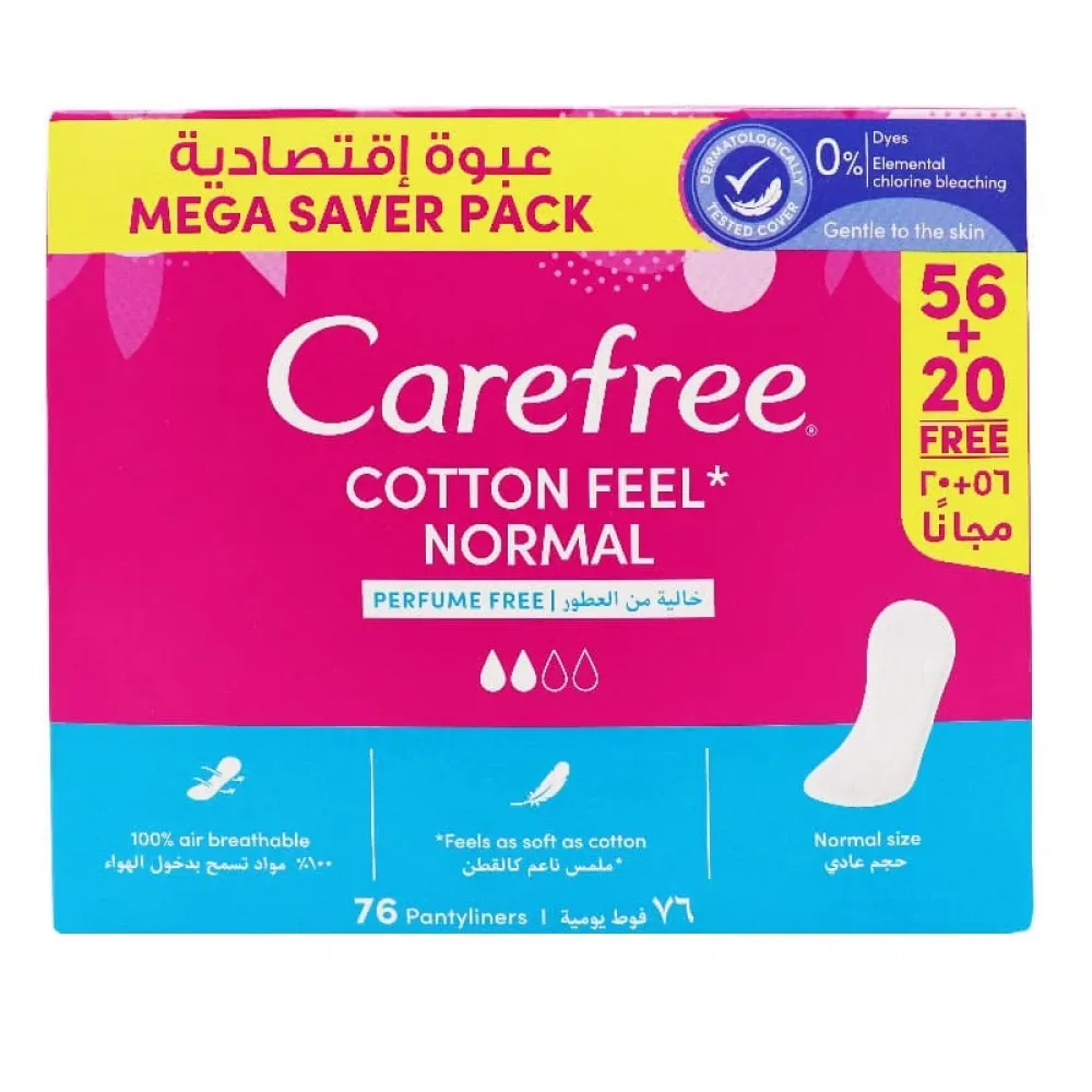 Carefree - Normal Cotton Daily Sanitary Pads, Fragrance Free, 76 Pieces