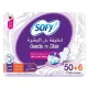 Sofy - gentle on the skin, large size with wings, 56 pads
