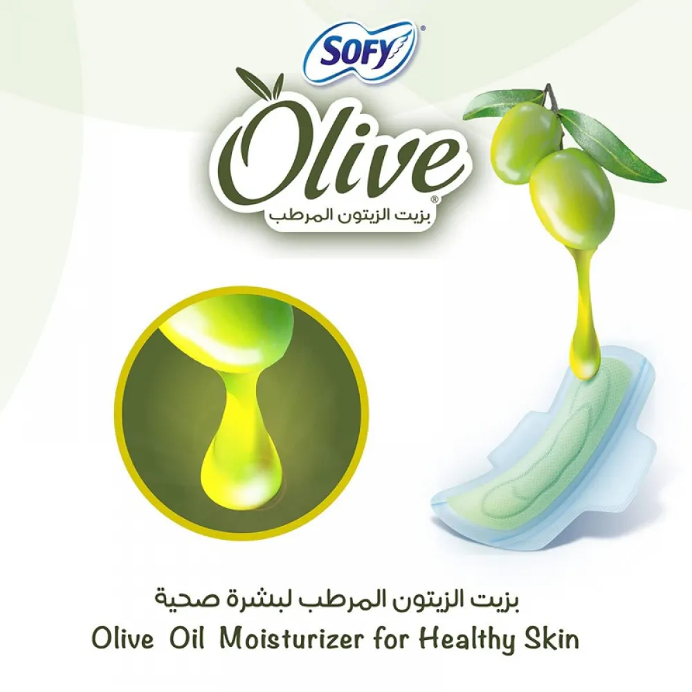 Sofy Women Olive Oil Wet Diapers - Thin - Regular Size 10 Diapers
