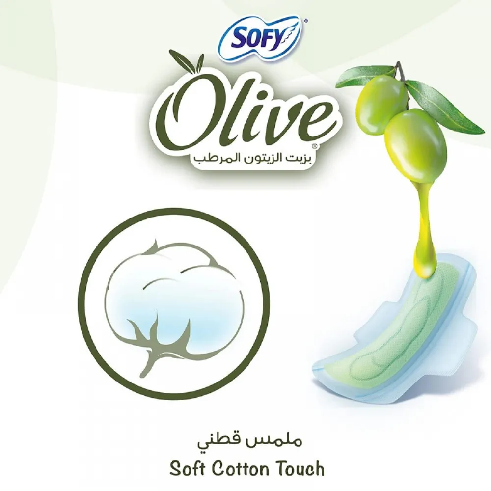Sofy Women Olive Oil Wet Diapers - Thin - Regular Size 10 Diapers