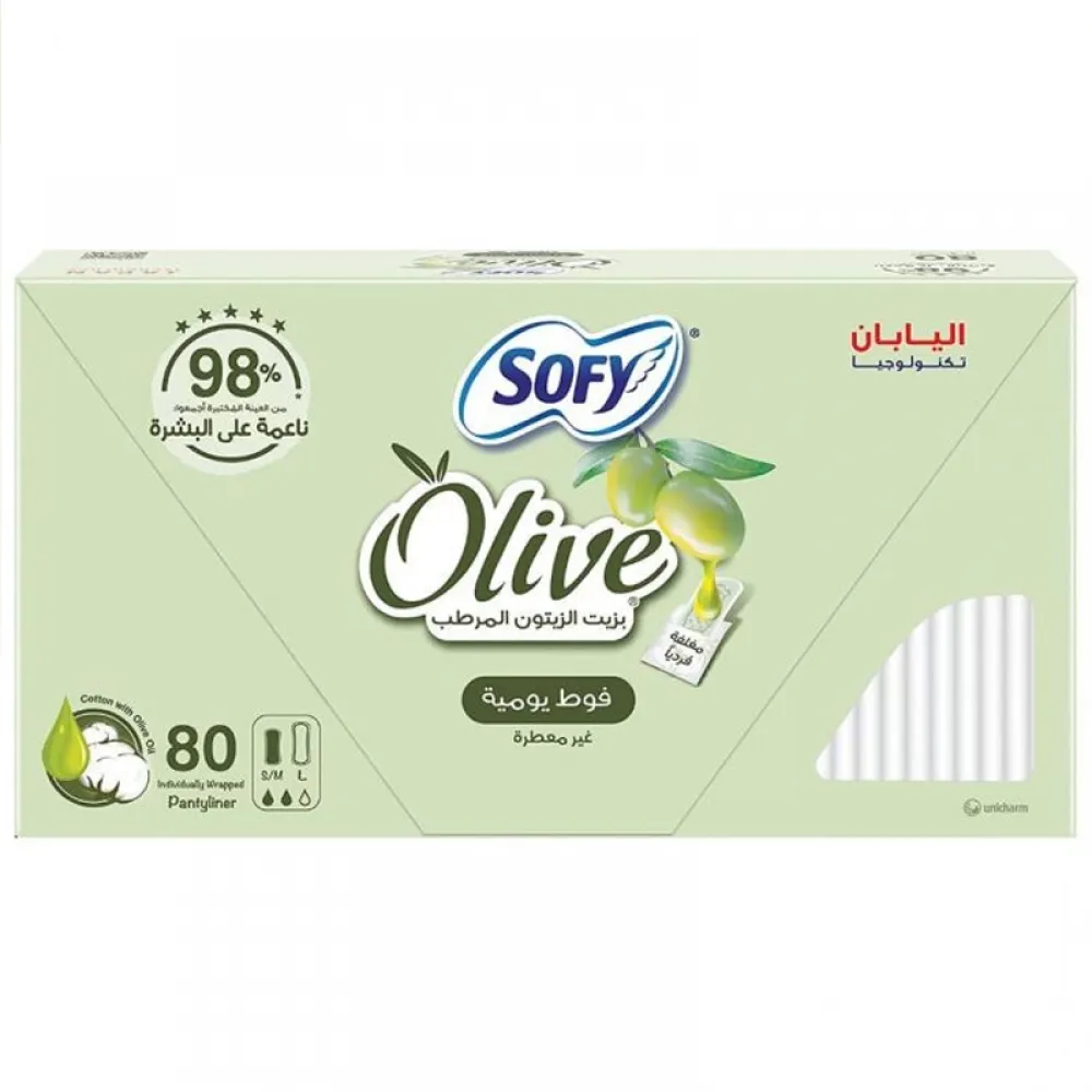 SOFY Olive Daily Panty Liner, Regular, Pack of 80 Panty Liners