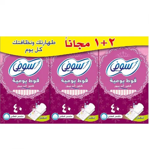 Sofy - Clean &amp; Pure Daily Liners - Fresh - 120 pads