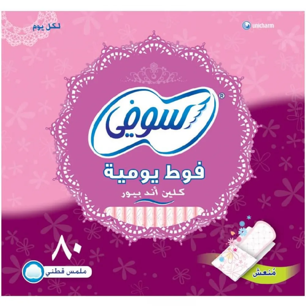 Sofy - Clean &amp; Pure Daily Liners - Fresh - 80 pads
