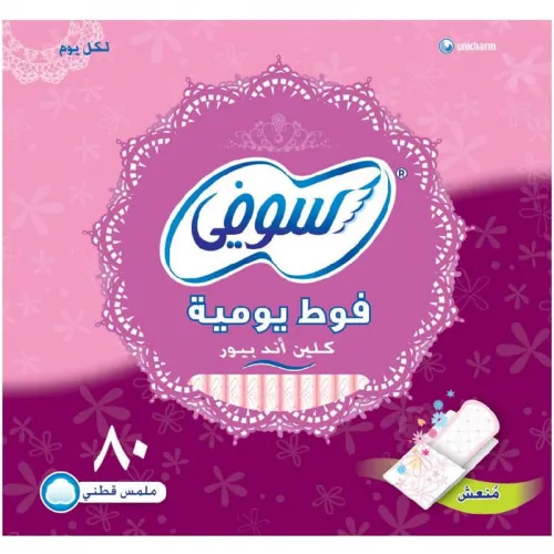 Sofy - Clean &amp; Pure Daily Liners - Fresh - 80 pads