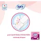 Sofy - Clean &amp; Pure Daily Liners - Fresh - 80 pads