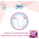 Sofy - Clean &amp; Pure Daily Liners - Fresh - 80 pads