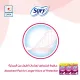 Sofy - Unscented daily feminine pads, 2 + 1 free | 120 pads