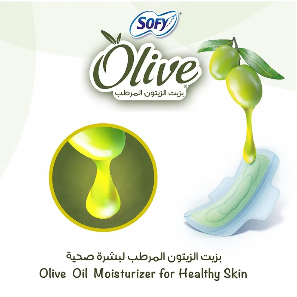 Sofy - Olive Oil Moisturizing Sanitary Pads, Large Size with Wings, 30 pads