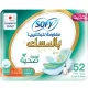 Sofy Anti-Bacterial With Musk, Slim, Large 29 cm, Sanitary Pads With Wings, Pack of 52 Pads