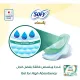 Sofy Anti-Bacterial With Musk, Slim, Large 29 cm, Sanitary Pads With Wings, Pack of 52 Pads