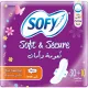 Sofy Sanitary Napkin For Women Soft And Secure Large With Wings - Maxi Compressed - 30 + 10 Pads