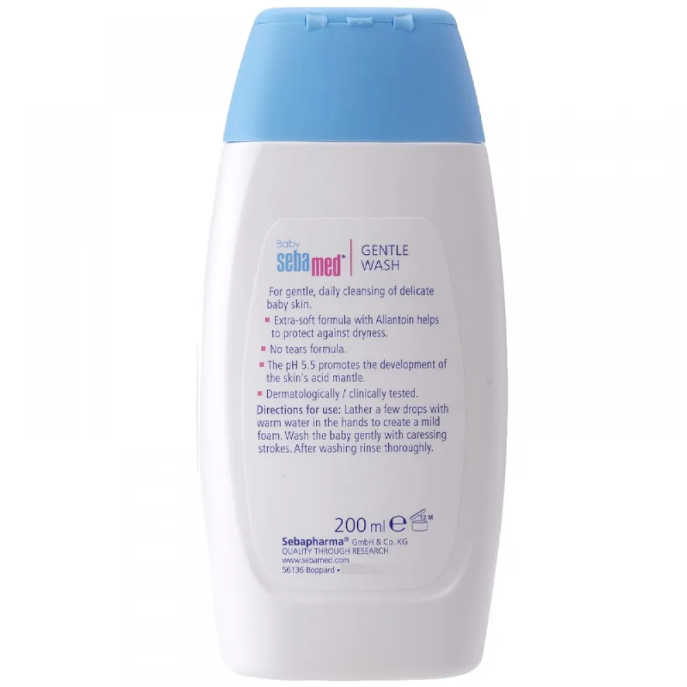 لوشن سيباميد  للاطفال 200 مل
