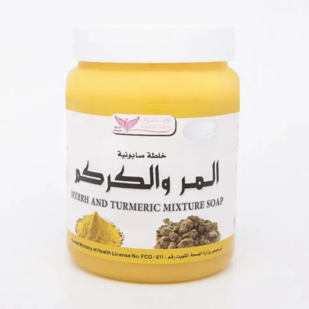 Myrrh and turmeric soap 500 gm Kuwait Shop